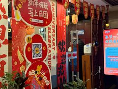 -裕和堂中医推拿艾灸(太古汇臻品店)