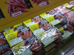 零售区-周黑鸭(北京丰台区合生广场店)