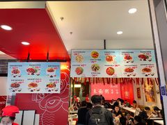 -百事佳烧鸭牛腩(上海虹桥站店)