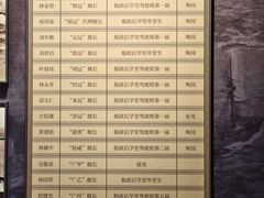 -中国船政文化博物馆