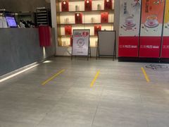 -三元梅园(团结湖店)