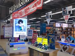 -华润万家(凯德和平广场店)
