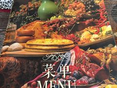 -格鲁·秀色Georgia’s Feast