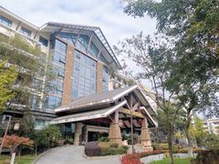 -三江森林温泉度假区