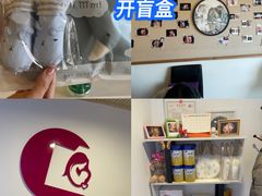 -公益西桥(地铁站)