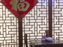 -老半斋(福州路店)