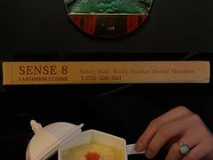 -誉八仙粤菜(万象天地店)