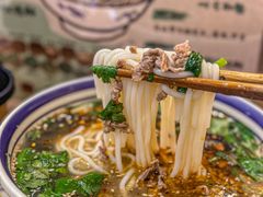 -云阿蛮云南生烫牛肉米线(奉贤路店)