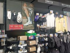 -迪卡侬(湘江路店)