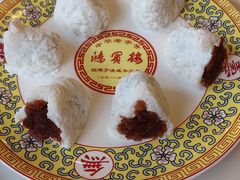-鸿宾楼(展览馆路店)