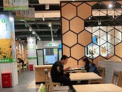 大堂-大米先生(成都青龙街店)