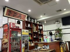 -广迎居老正兴菜馆