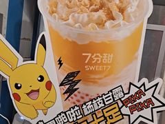 -7分甜(南京仙林金鹰店)