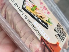 -牛将军•涮肉•烤肉(北京王府井·故宫店)