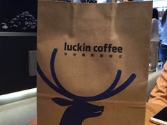 -luckincoffee瑞幸咖啡(香港名店街店)