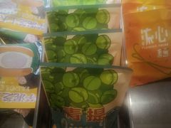 茉莉青提-辛一·铜锣烧(鸿寿坊店)