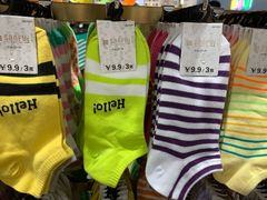 -三福百货(李家村万达广场店)