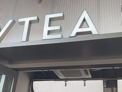 -喜茶(广州滨江宏岸店)