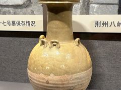 -荆州博物馆