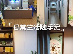 -肩颈管家·肩颈调理·经络养生(华景新城店)