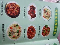 -乐乐餐厅(湘子庙街店)
