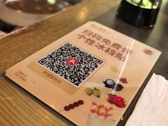 -同仁四季椰子鸡(罗湖国贸店)