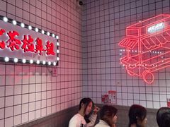 -孖记茶档·热腾茶餐(荔湾领展广场店)