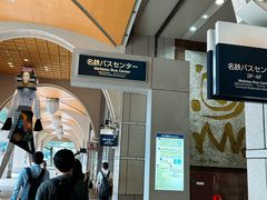 -三井奥特莱斯购物城(爵士之梦长岛店)