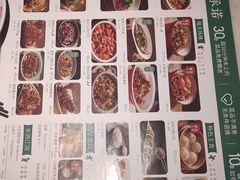 -绿茶餐厅(哈尔滨凯德店)