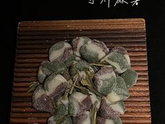 -三出山火锅(南京万象天地店)