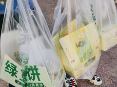 -华荣哲绿豆饼(泰安店)