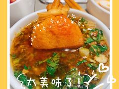 -海底捞火锅(龙湖金沙天街店)