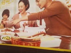-醉得意·山茶油炒土鸡(奇美店)