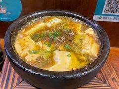 藤椒玉豆腐-熊藏居酒屋(kkone店)