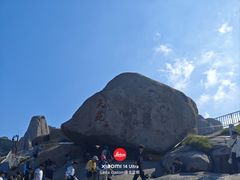-崂山仰口游览区