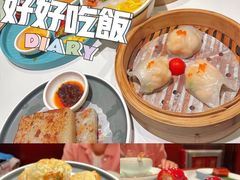 -禄运茶居·手工点心(恒宝广场店)