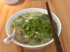 -向阳羊汤(千峰店)