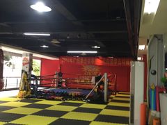 -拳盛时代拳击俱乐部(北京路店)
