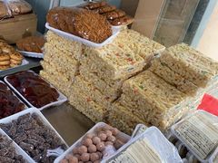 -老王记糕干(养鱼池路店)