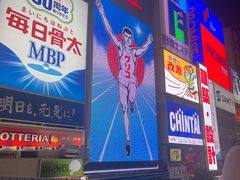 -心斋桥