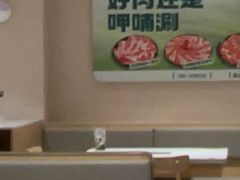 -呷哺呷哺 蔬菜畅吃(中发百旺店)