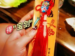 -贡椒鱼老店·雅安十大名店