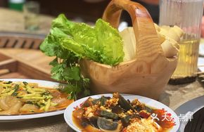 Dipping Sauce Vegetable Dish