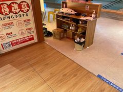 -极焰·烧肉刺身放题(天河领展广场店)