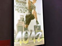 -一兆韦德健身(慧芝湖店)