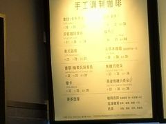 -星巴克(天津滨海国际机场1店)
