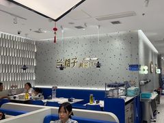 -兰湘子·湘菜小炒(南京江宁万达店)