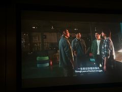 -金色印象·HiFi影音·按摩足疗(南滨印象店)