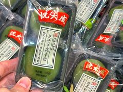 -7fresh七鲜(大族广场店)