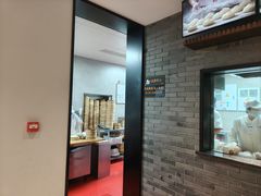 -同心楼(解放北路店)